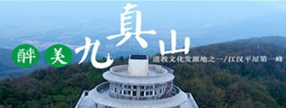 大鸡巴日嫩B永久免费视频区